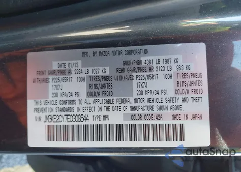 2014 Mazda Cx-5 Touring from USA, damaged, VIN JM3KE2CY7E0308644